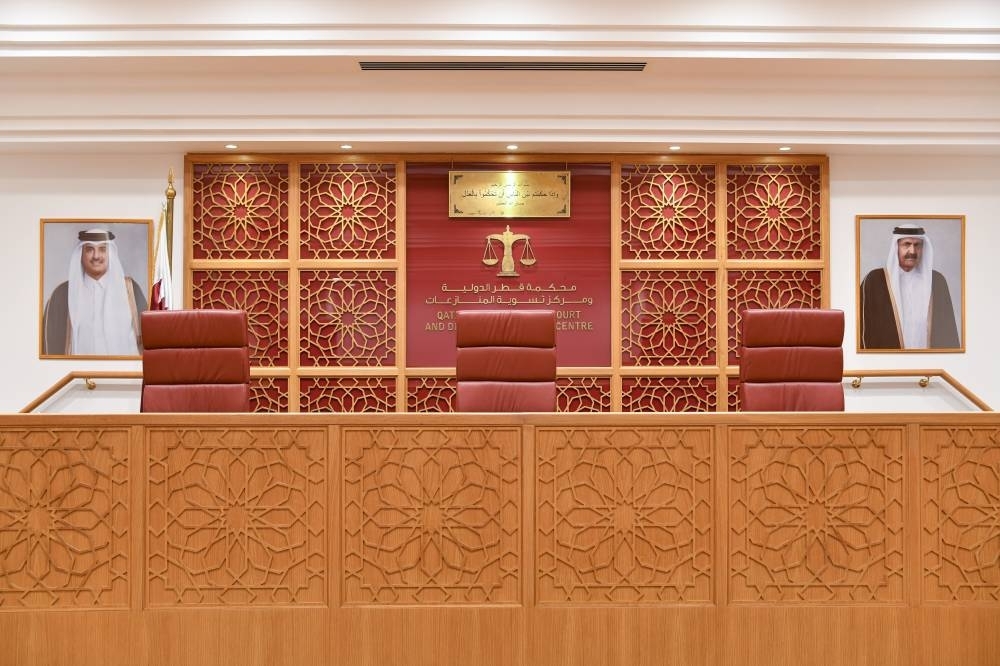 QICDRC introduces new rules to enhance access to justice