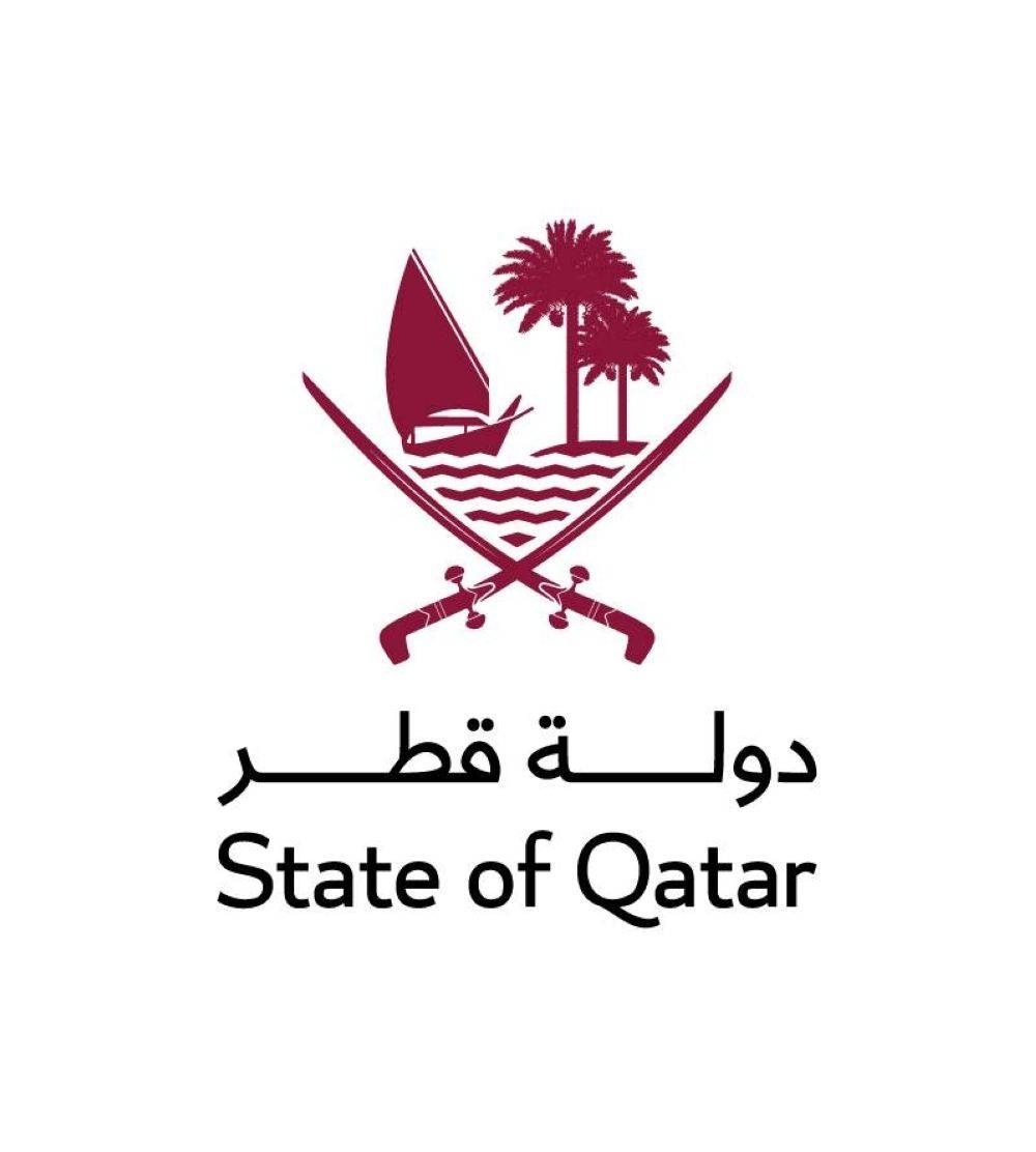 Qatar slams fabricated reports in Israeli media