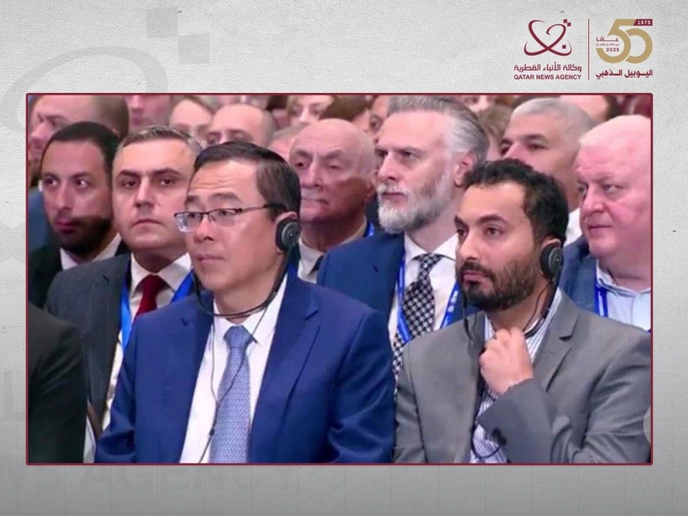 Qatar participates in Tbilisi Regional Forum on Sustainable Development