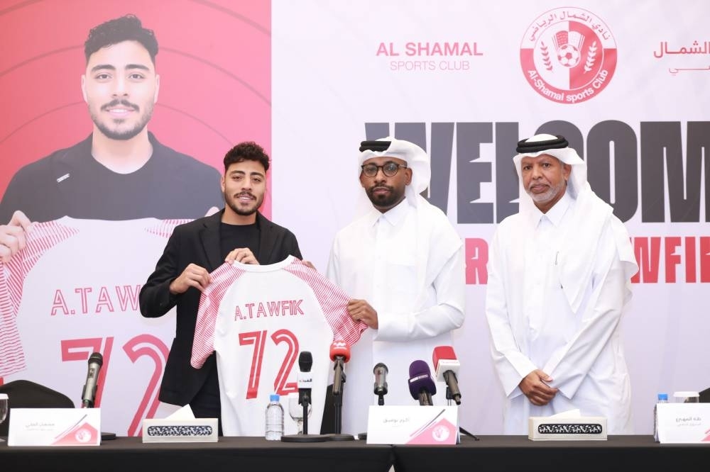 Al Shamal sign up Egyptian footballer Akram Tawfiq