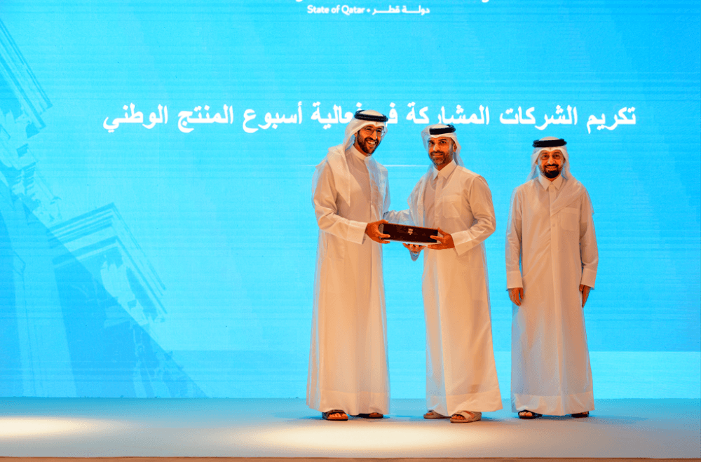 QR270 bn invested to operate 1004 factories in Qatar: MoCI