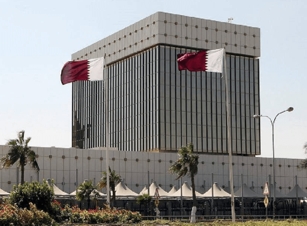 Qatar Central Bank holds rates