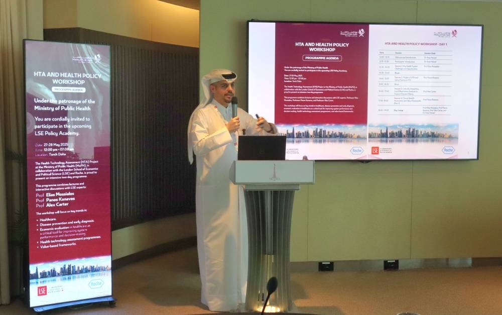 MoPH boosts health tech assessment in Qatar