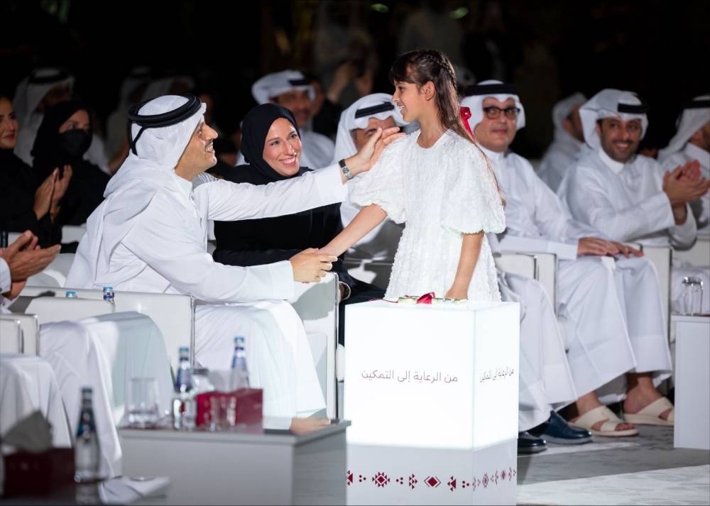 New MSDF strategy will help empower Qatari women