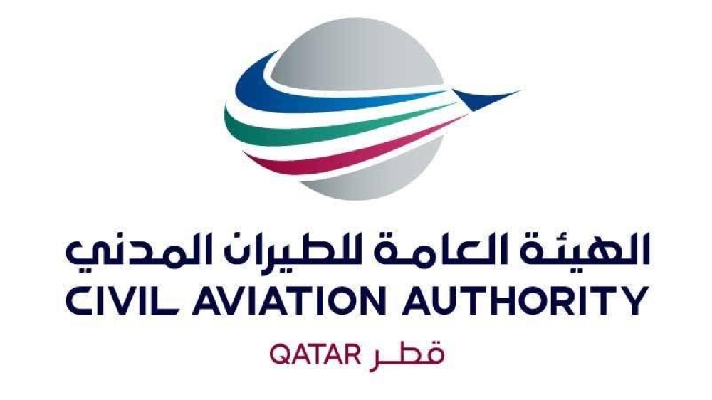 Air traffic resumes in Qatar's airspace