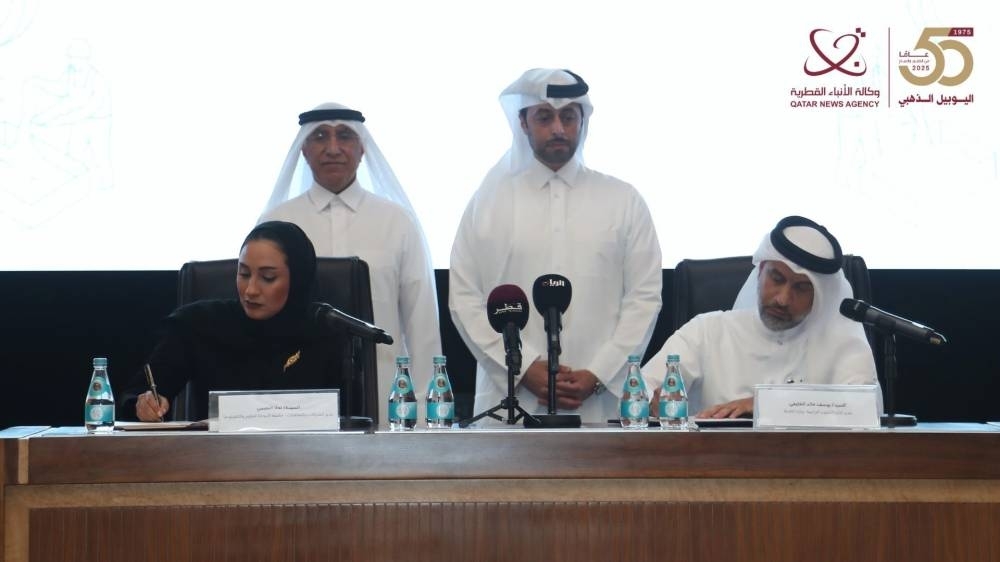 MoM, UDST ink MoUto enhance food security cooperation