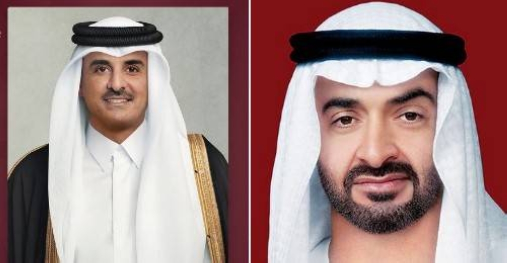 Amir receives phone call from UAE president
