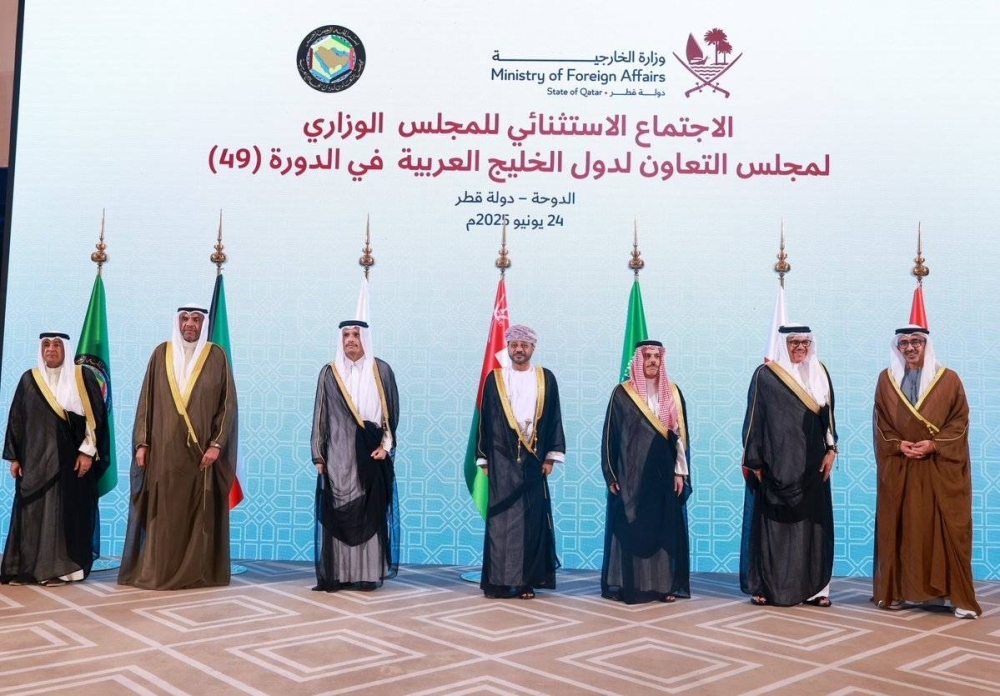 GCC Ministerial Council strongly condemns Iranian strikes against military base in Qatar