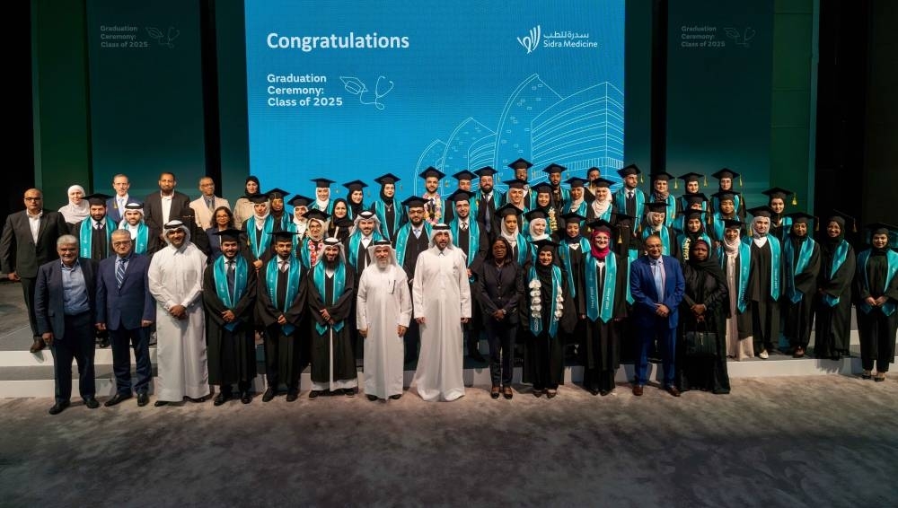 Sidra Medicine honours Class of 2025 graduates