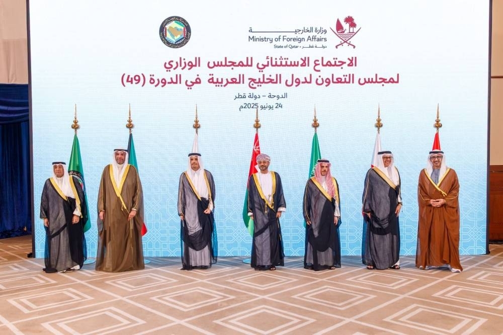 GCC condemns Iranian attack on Al-Udeid Air Base
