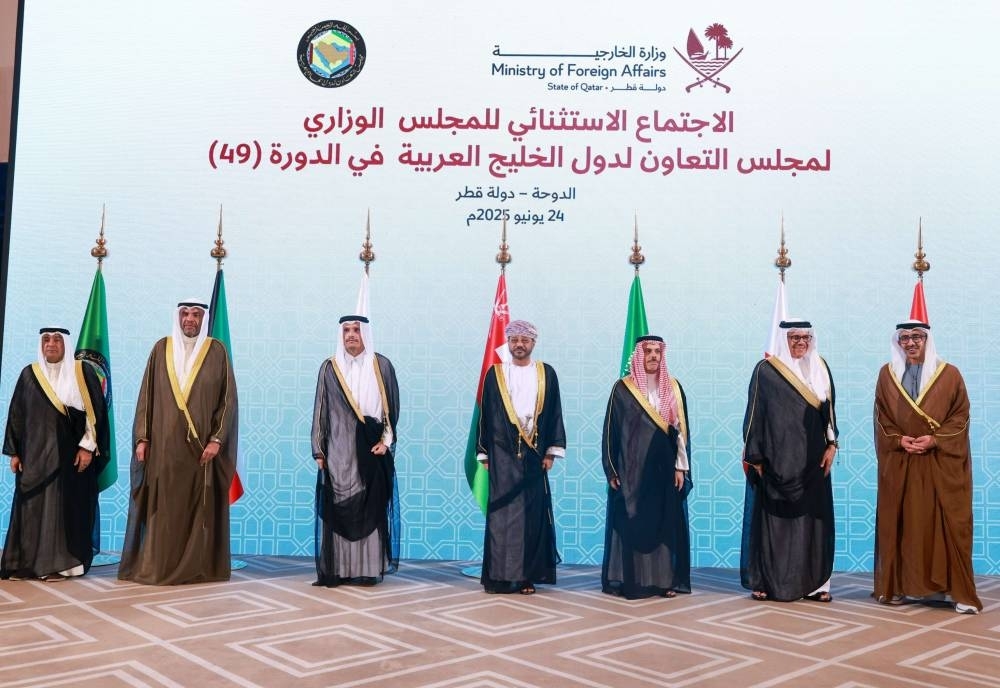 Prime minister participates in 49th extraordinary meeting of GCC Ministerial Council