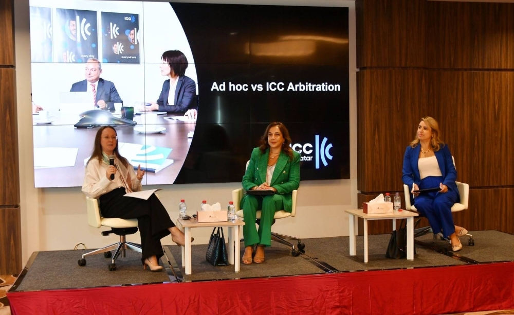 ICC Qatar boosts arbitration understanding with expert seminar