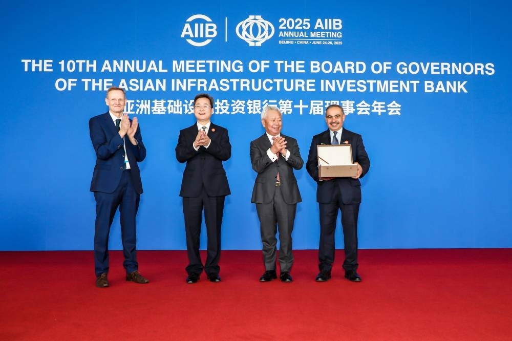 Finance minister named chairman of AIIB board of governors