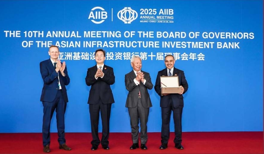 Finance minister named AIIB board of governors chairman