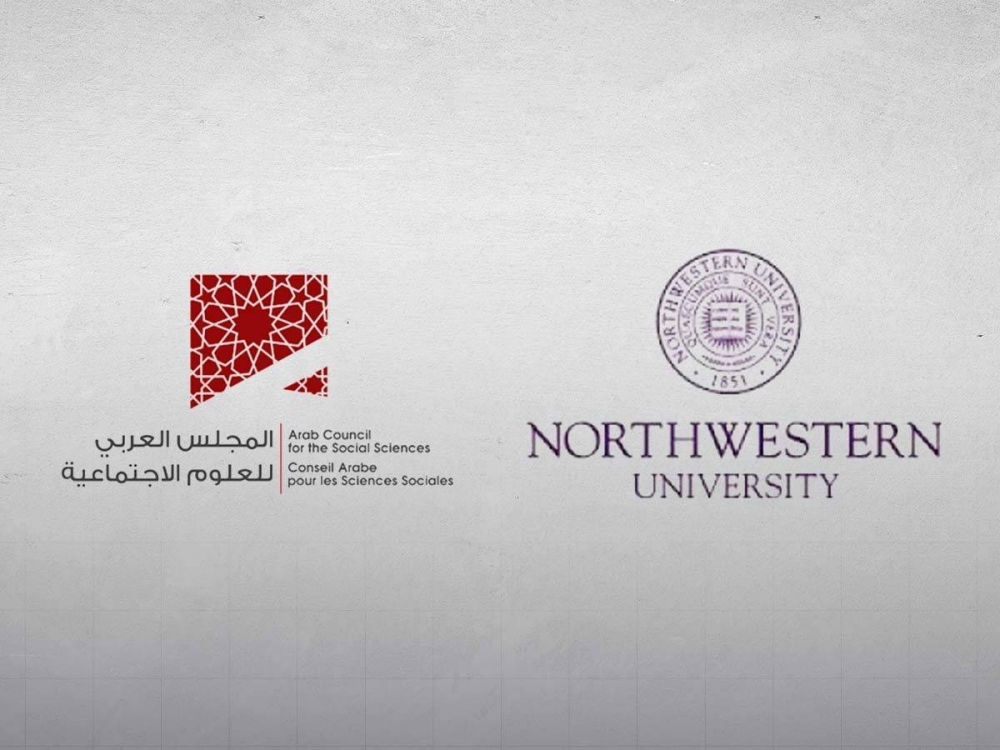 NU-Q, ACSS launch new scholarly association for Arab Media Studies
