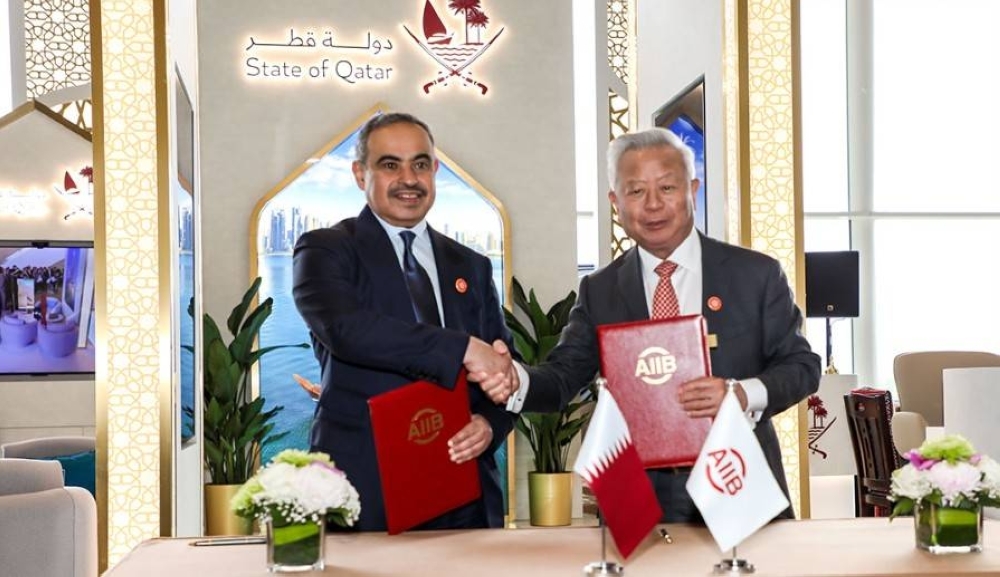 Qatar to welcome AIIB in 2026, reinforcing its status as a global hub