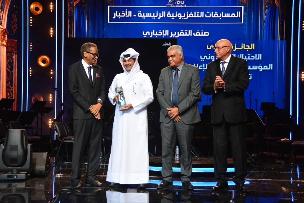 Qatar Media Corporation wins six gold awards at 2025 Arab Radio and Television Festival in Tunisia