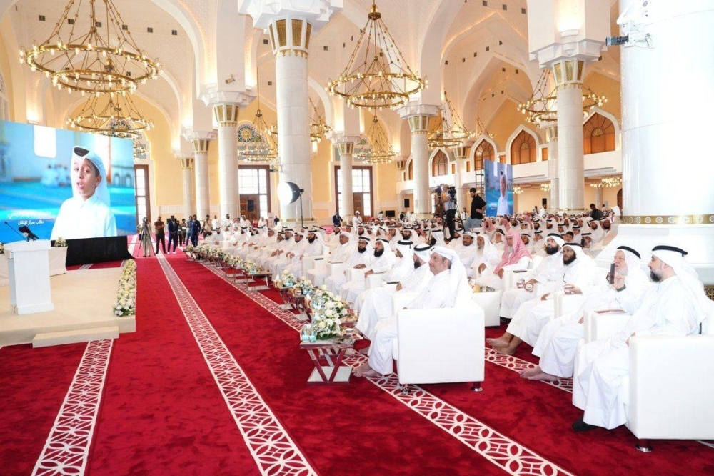 Awqaf ministry honours 603 outstanding Quran students