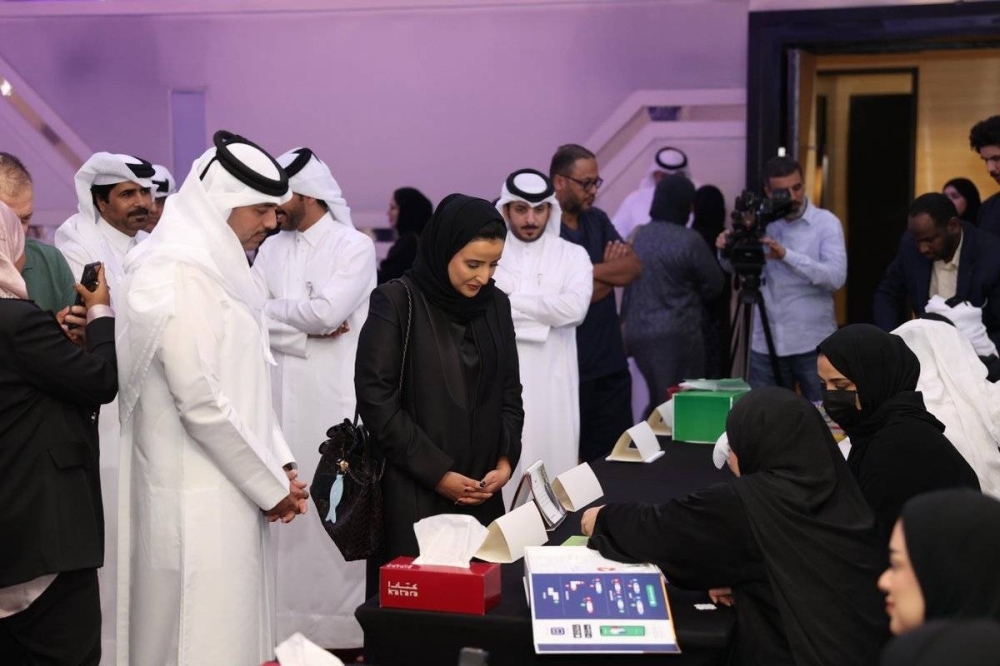 Katara 24th Tech Forum begins