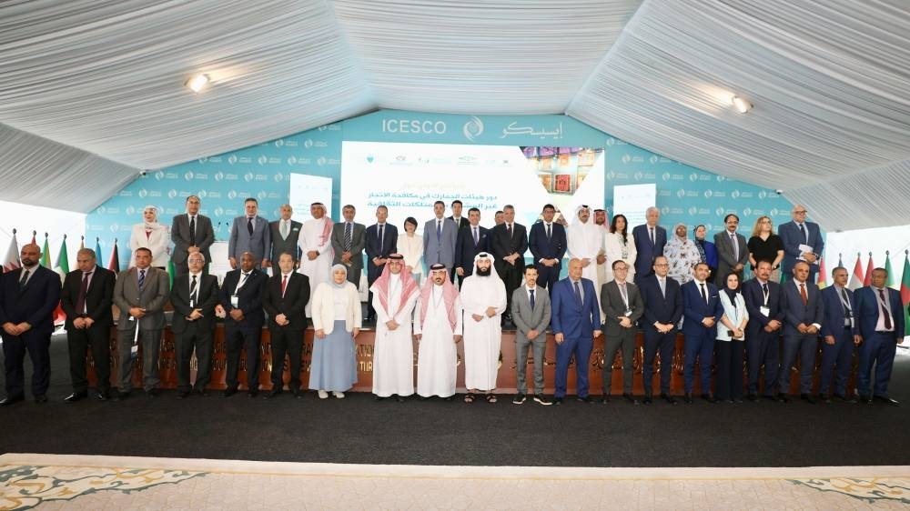 QNL leads regional efforts to combat illicit trafficking of cultural property