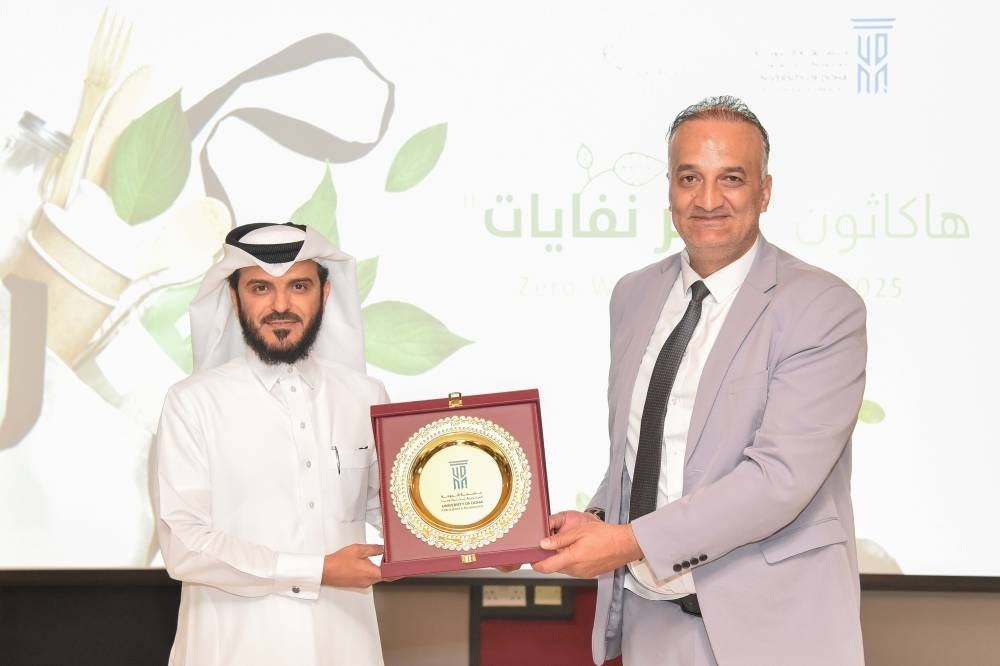 UDST, Dolphin Energy drive student innovation with ‘Zero Waste Hackathon'