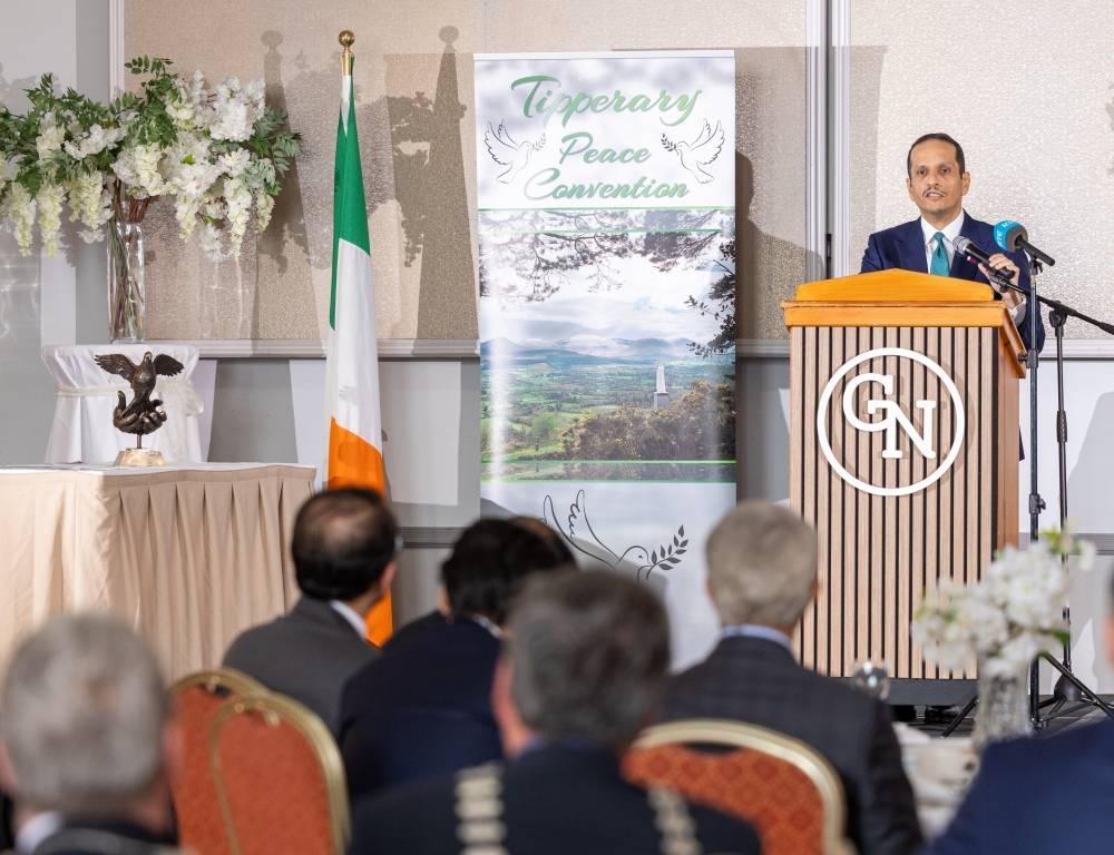 Prime minister receives Tipperary International Peace Prize, lauds Amir as rare example of leadership in today's world