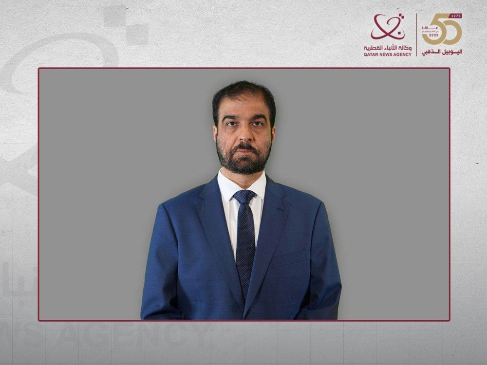 NHRC calls for action on Doha Declaration for climate and human rights