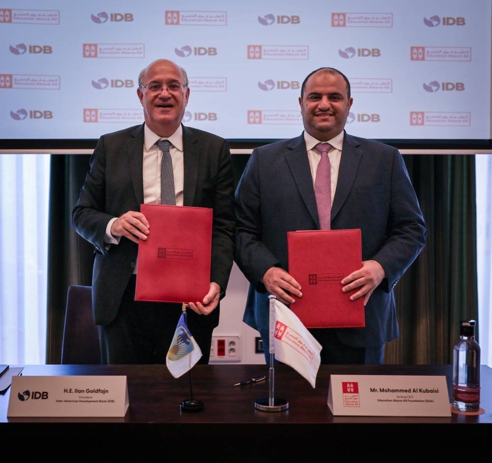 EAA, IDB launch $100 mn project to empower youth in Latin America and the Caribbean