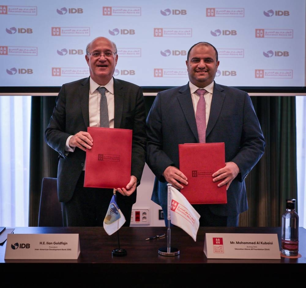 EAA, IDB launch $100 mn project to support youth uplift in Latin America
