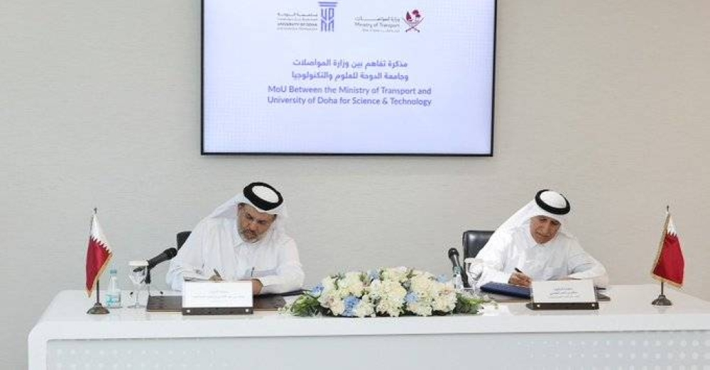 MoT undersecretary inaugurates Qatar's 1st maritime training, simulation centre at UDST