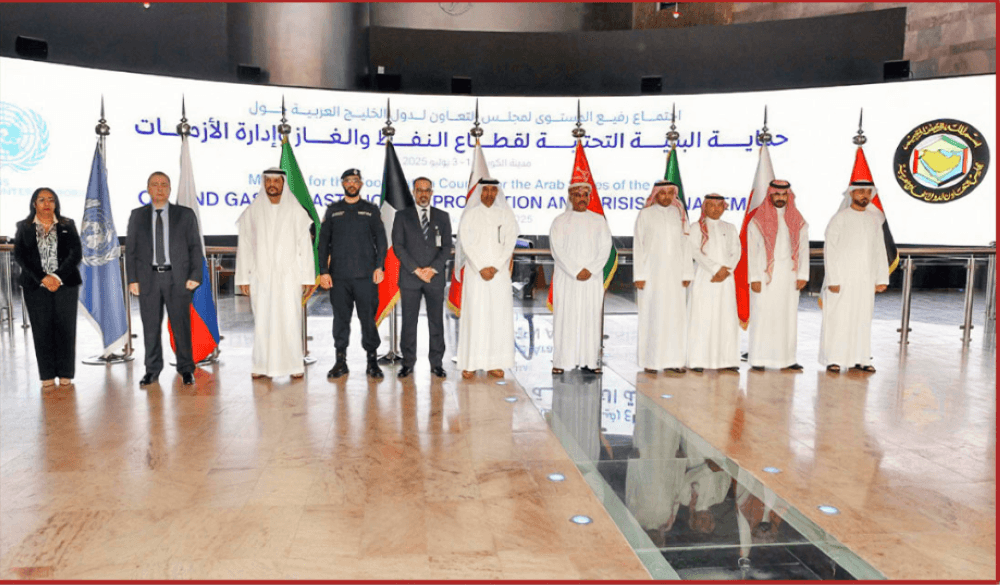 Qatar takes part in GCC workshop on protection of oil, gas infrastructure