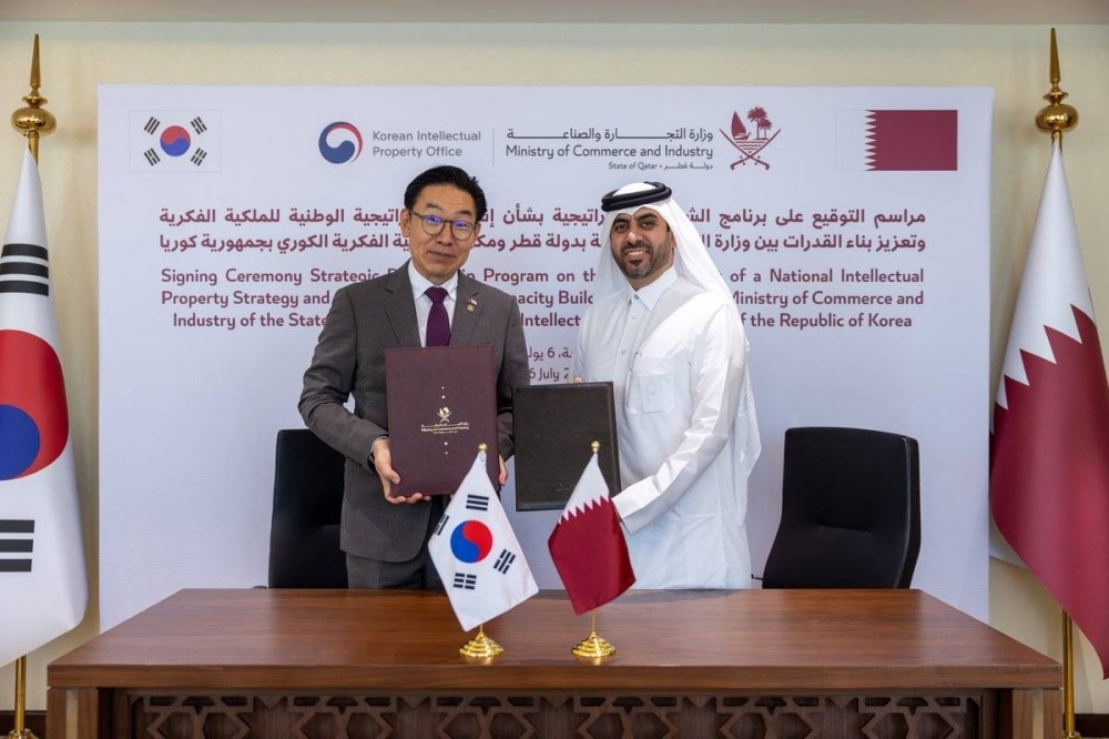 MoCI signs strategic partnership programme with Korea Intellectual Property Office