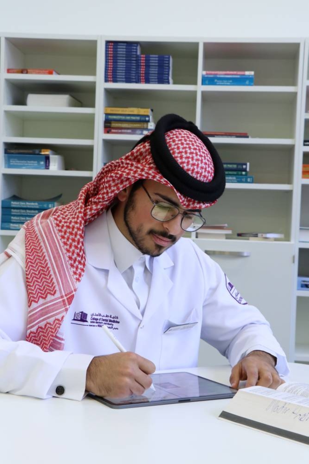 From a passion for smiles to excellence in dentistry at QU