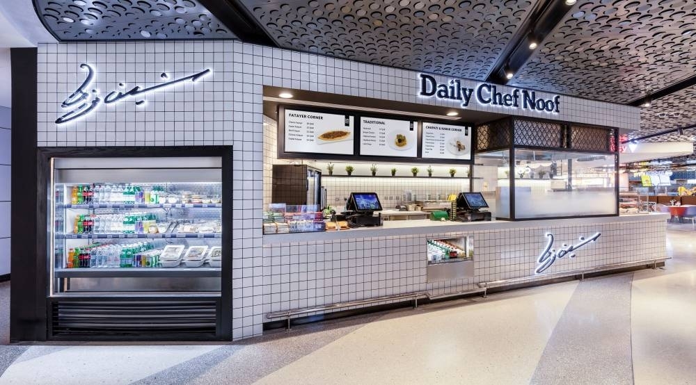 Qatar Duty Free recognises local culinary talent with new openings
