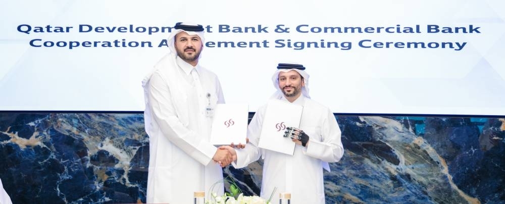 Commercial Bank signs agreement with QDB to empower SMEs in Qatar