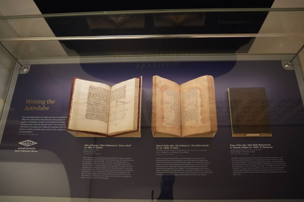 QNL showcases rare Islamic scientific manuscripts at Oxford exhibition