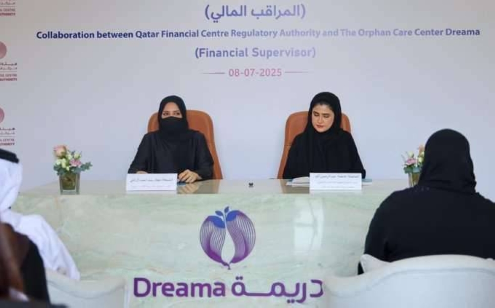 Dreama and QFCRA launch summer programme to empower orphaned youth