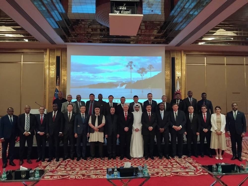 Venezuelan Embassy in Qatar celebrates 124th anniversary of independence
