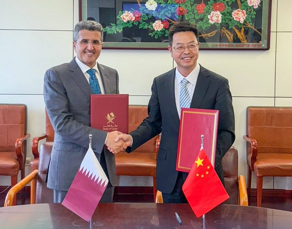 Qatar, China sign MoU to increase air transport rights