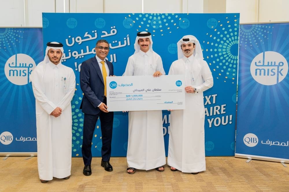 QIB names new millionaire of Misk Savings Account