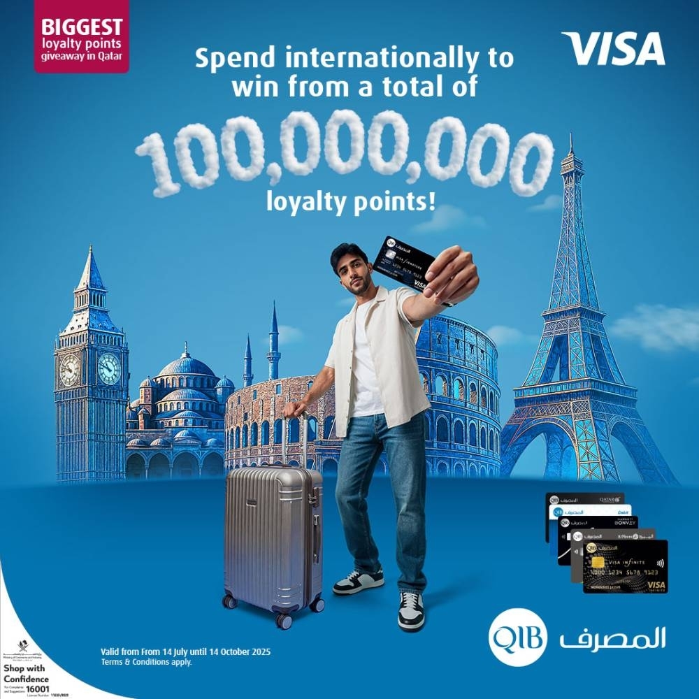 QIB and Visa launch summer campaign with 100 million loyalty points in prizes