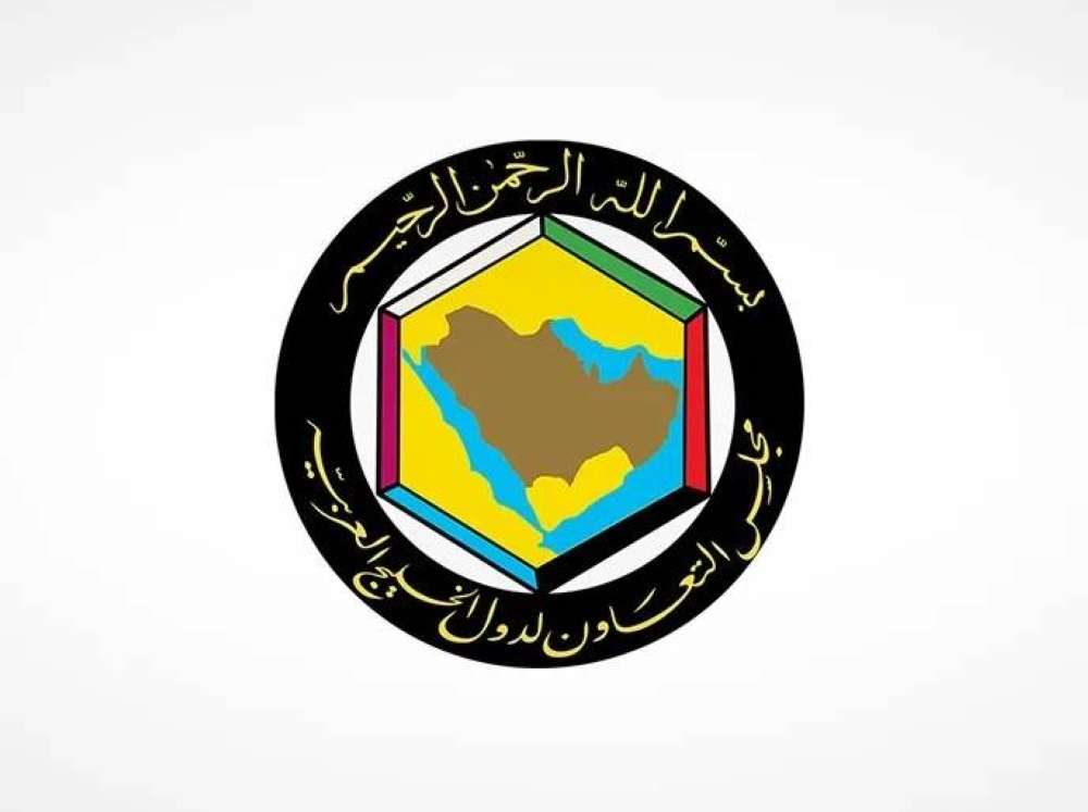 Qatar's mediation efforts between Government of DRC, Congo River Alliance reflect its diplomatic role in strengthening pillars of regional, international peace: GCC
