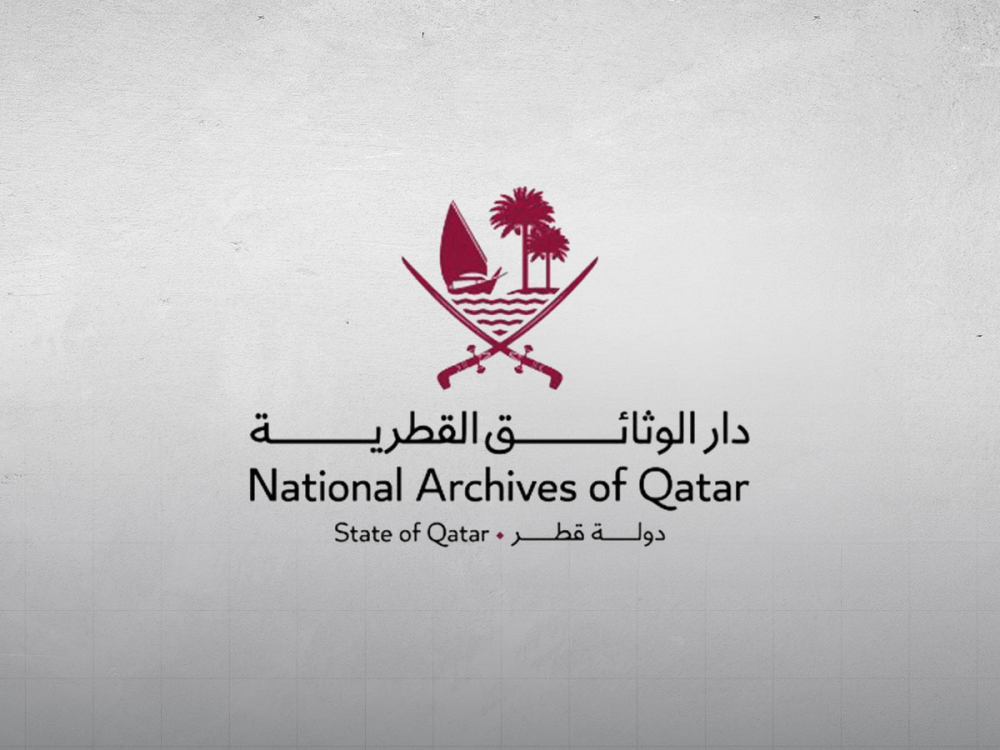 Qatar National Archive all set to showcase Qatar's documentary heritage at Expo Osaka 2025