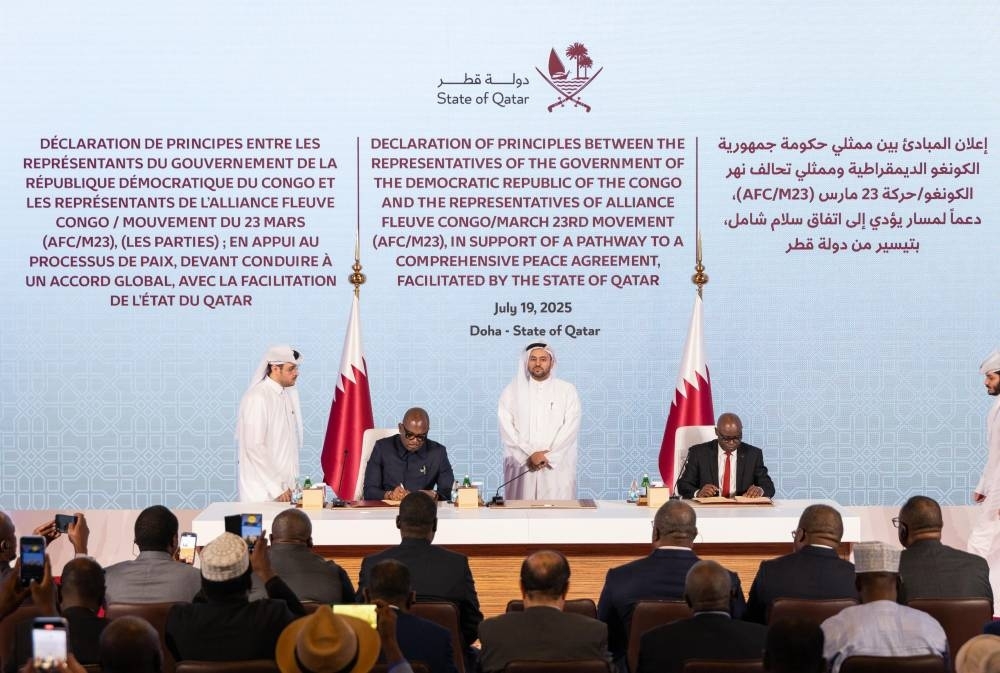 Qatar to continue its support to DRC pact implementation