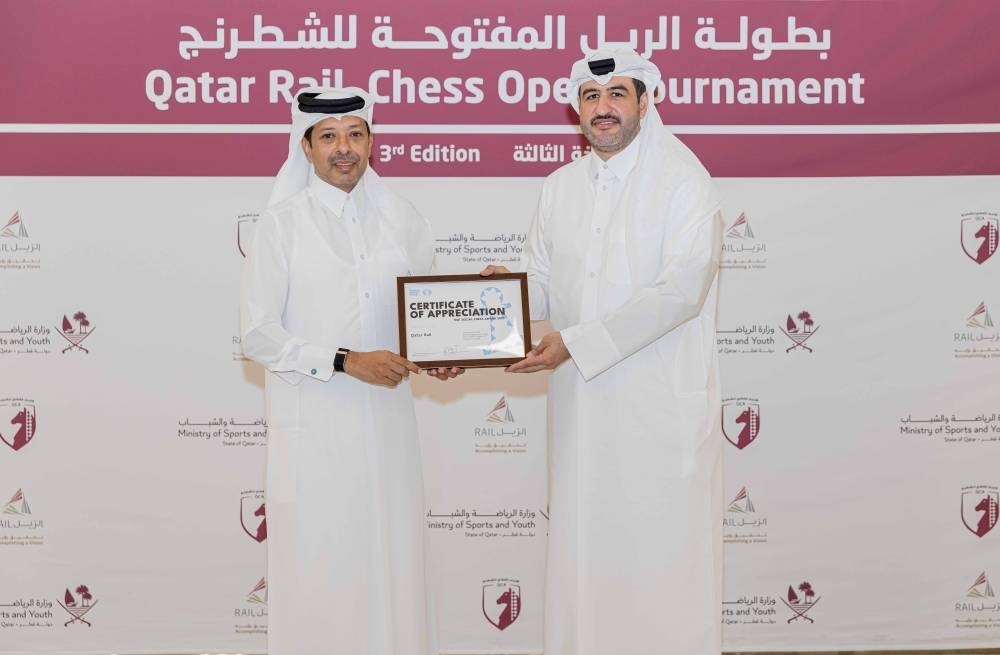 Qatar Rail Open Chess 2025: Bologan Victor emerges winner