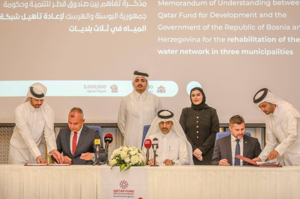 QFFD signs deals worth QR1.92 billion to support humanitarian, development drives across world