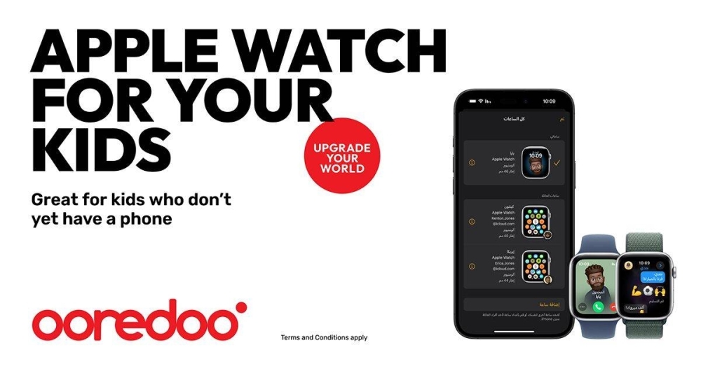 Ooredoo Qatar now supports ‘Apple Watch For Your Kids'