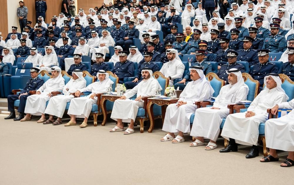 Interior minister graces graduation ceremony