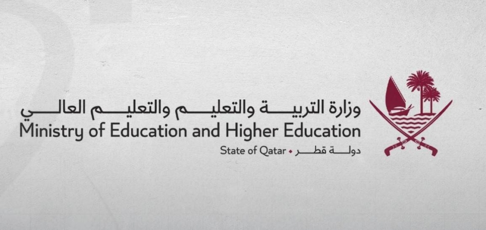 Qatar students win bronze at Int'l Chemistry Olympiad