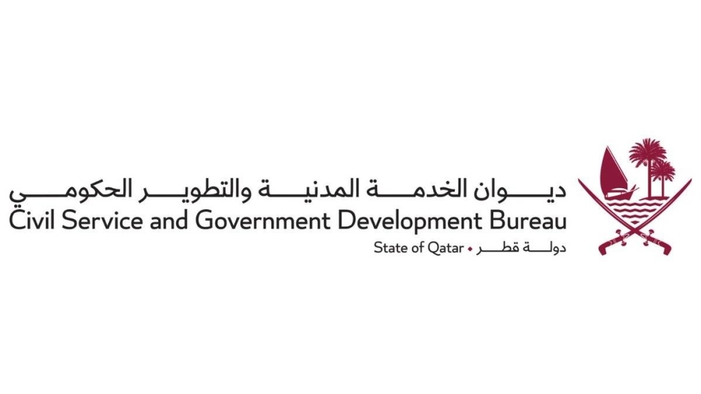 CGB, GTA organise rapid recruitment campaign for Kawader platform candidates